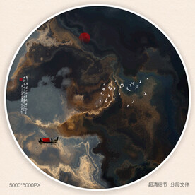 高端水墨装饰画