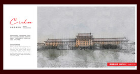 哈尔滨工程大学