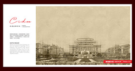 西北农林科技大学