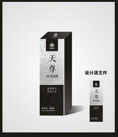 红酒白酒包装效果图和平面图 