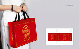 大闸蟹包装 螃蟹包装