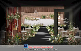 咖色婚礼仪式区