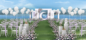 白紫色户外婚礼舞台