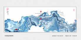 水墨山水装饰画