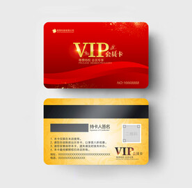 VIP卡