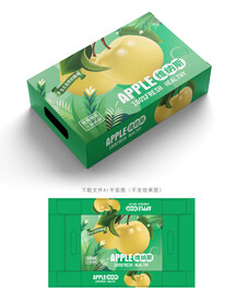 维纳斯苹果包装设计