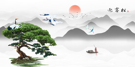 新式山水画