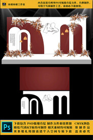 红色新中式婚礼KT板布置