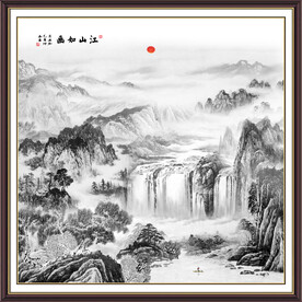 水墨山水画