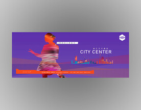 商业中心商业地产海报