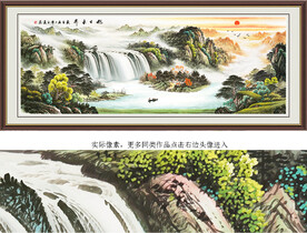  旭日东升 山水画 