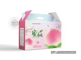 桃子包装 平面图