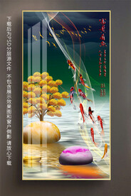 玄关九鱼发财树装饰画