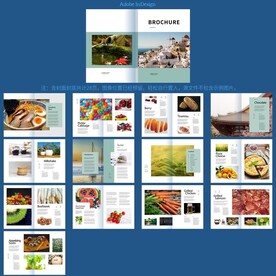 餐厅美食主题宣传画册
