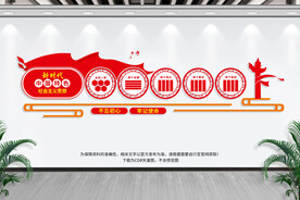 新时代中国特色社会主义思想