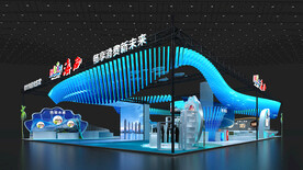 消博会展台模型