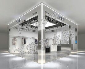 服装店面设计