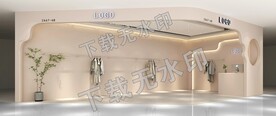 服装店面设计