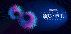 无限符号无限科技