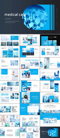 医疗科技PPT