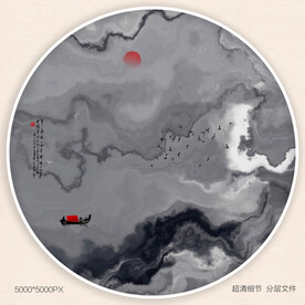 水墨山水装饰画