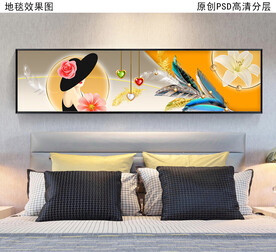 现代轻奢床头画