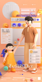 父亲节海报c4d工程