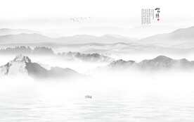 山水水墨画