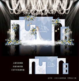 欧式蓝色婚礼背景