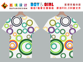 情侣T恤夏日激情款