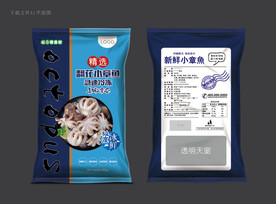 小章鱼包装 