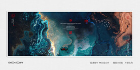 水墨山水装饰画