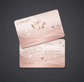 美容会员卡