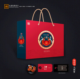 大闸蟹包装 螃蟹礼盒