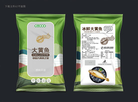 大黄鱼包装 