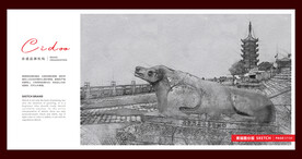 嘉兴海宁盐官古镇