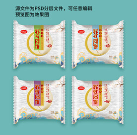 月饼包装袋