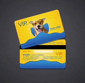 宠物会员卡