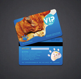 宠物会员卡