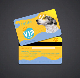 宠物会员卡