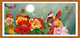 花开富贵