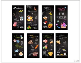 超市柱面画吊楣画框