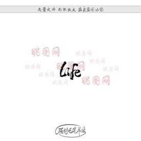 life英文