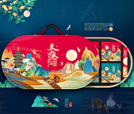 月饼包装 中秋月饼铁盒