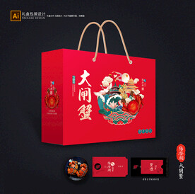 大闸蟹包装 螃蟹礼盒