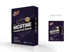戒烟贴包装 