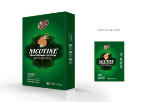 戒烟贴包装 