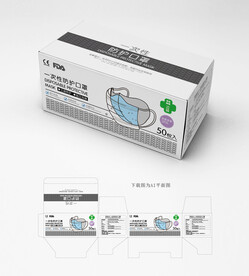 口罩包装 
