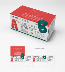 儿童口罩包装