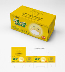 儿童口罩包装